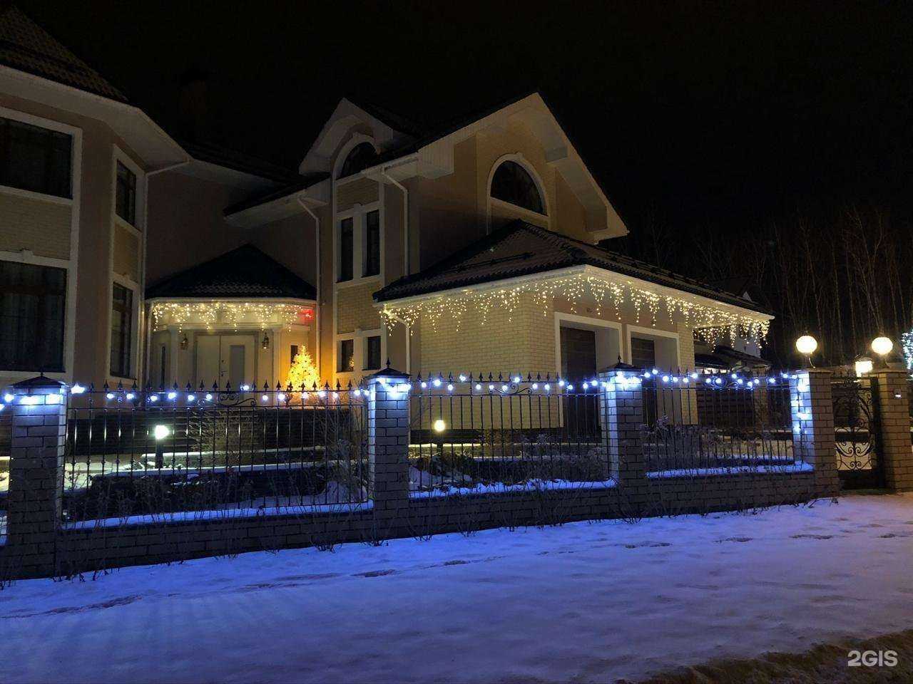 Отзывы на компанию Всем Гирлянды и Фейерверки в г. Челябинск c фото