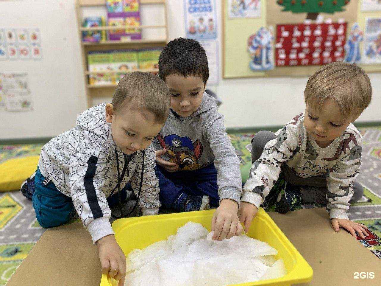 Отзывы на компанию Кидвилль в Реутове c фото