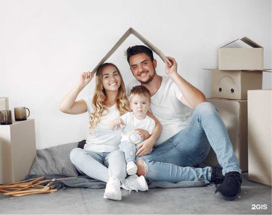 Отзывы на компанию Застрахуй сегодня в Рубцовске c фото