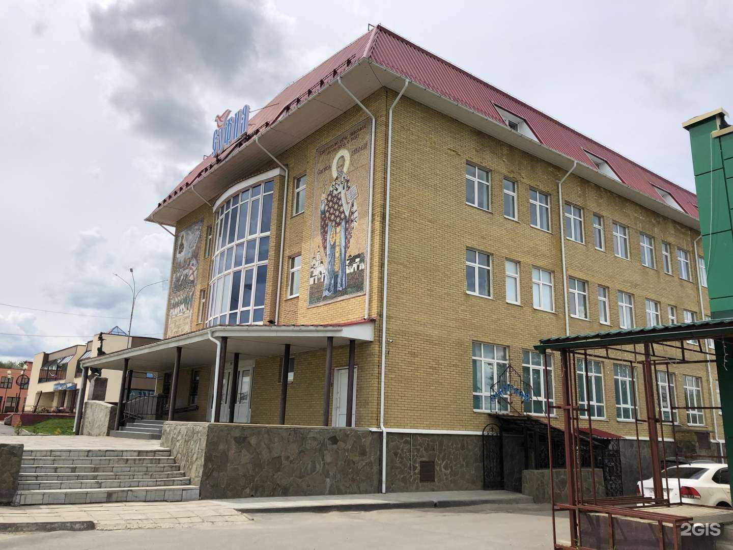 Отзывы на компанию Стоп в Малоярославеце c фото