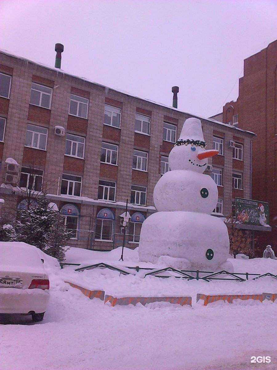 Отзывы на компанию Ск Реновация в Томске c фото - фотография 2 из 2