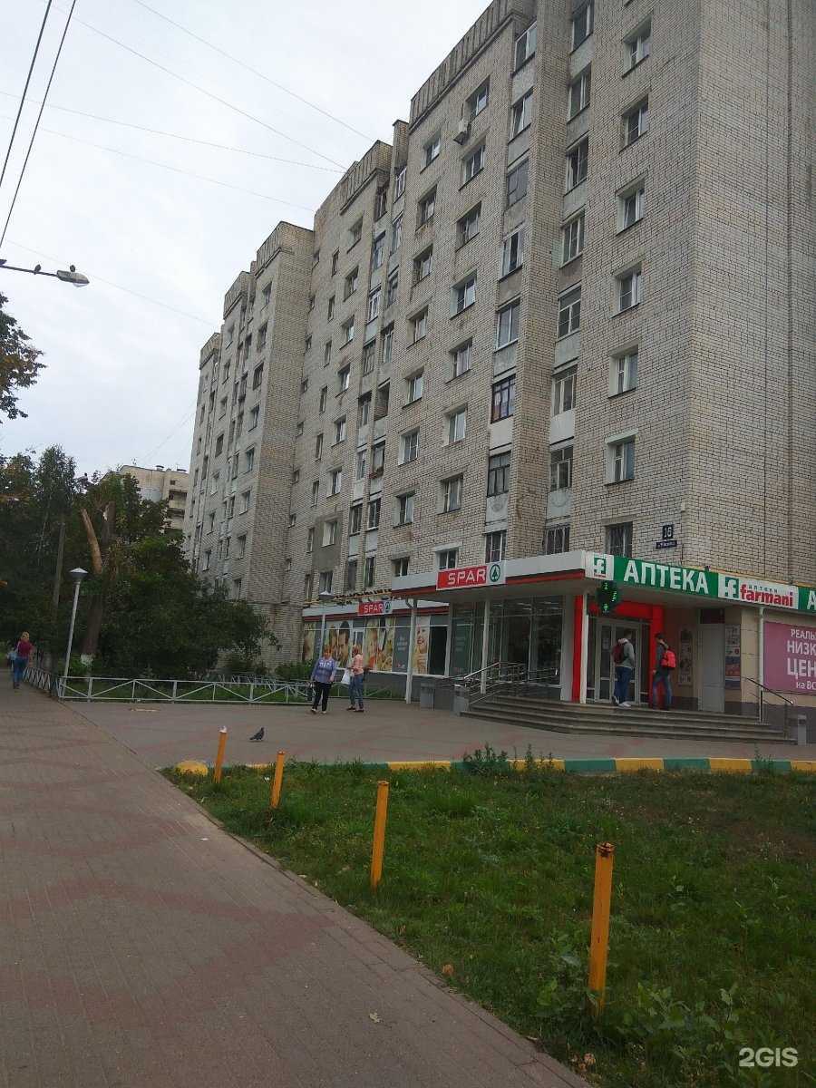 Отзывы на компанию Мания Красоты в Нижнем Новгороде c фото - фотография 2 из 2