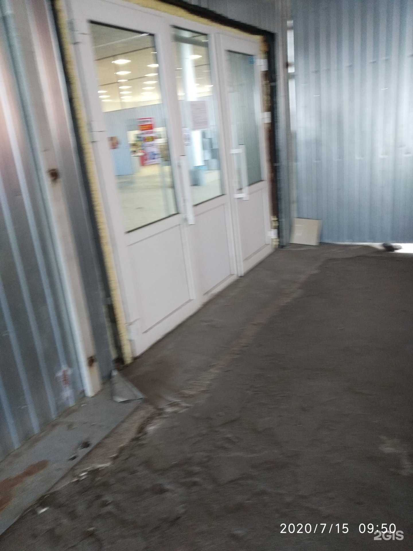 Отзывы на компанию Агротех в Тамбове c фото - фотография 2 из 2