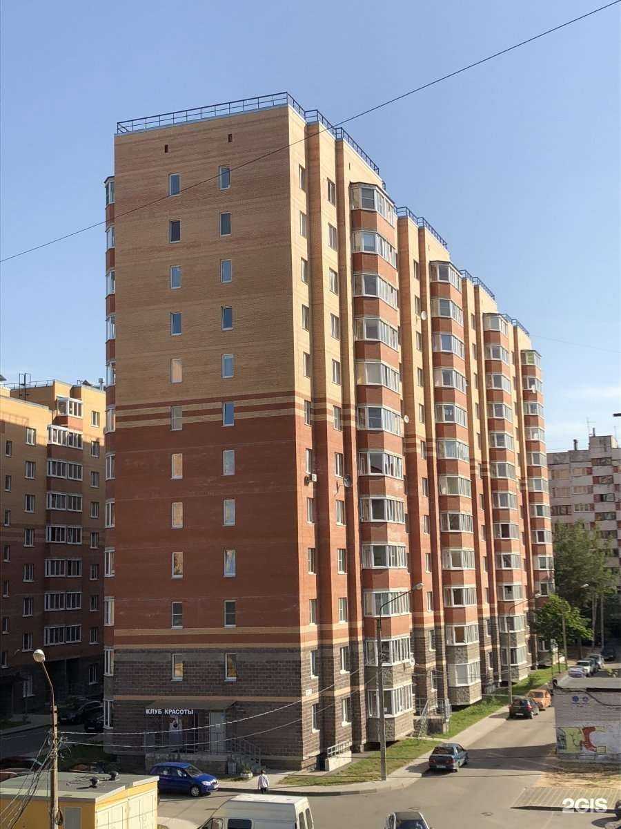 Отзывы на компанию Лотос в Сертолове c фото