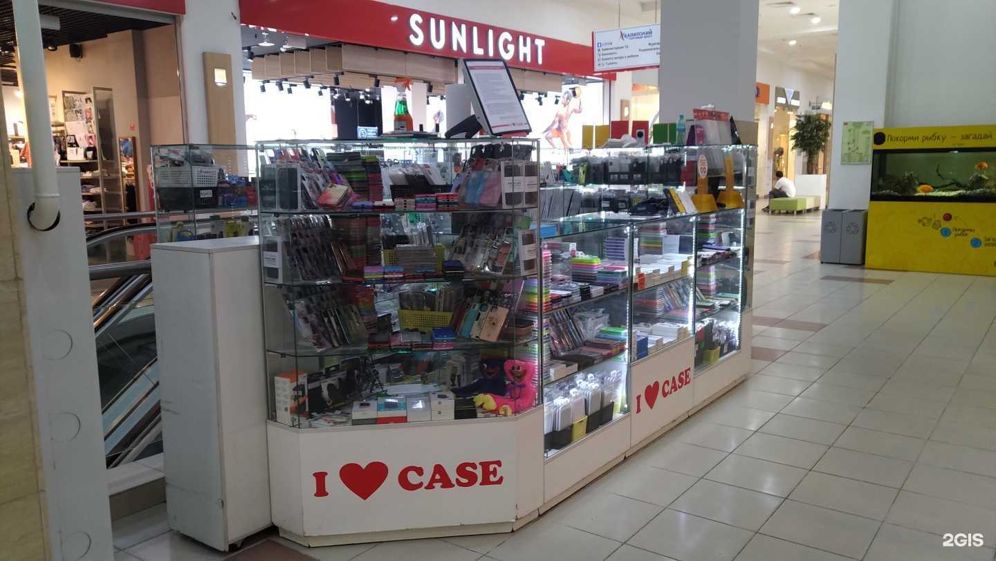 Отзывы на компанию I Love Case в Подольске c фото