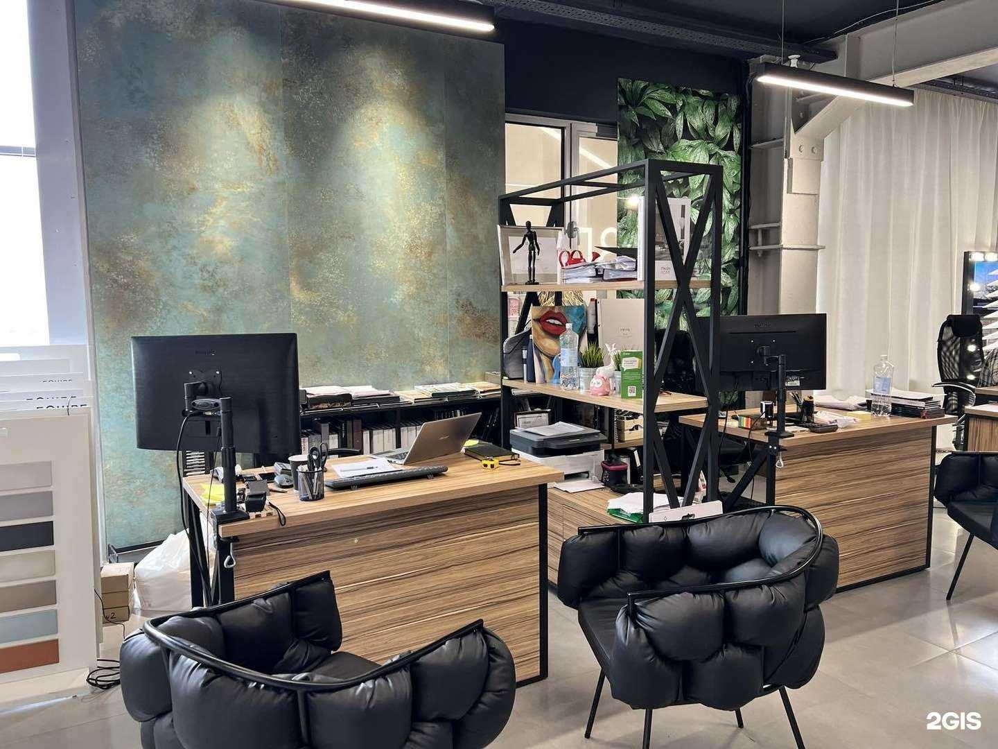 Отзывы на компанию Ceramic House в г. Тюмень c фото