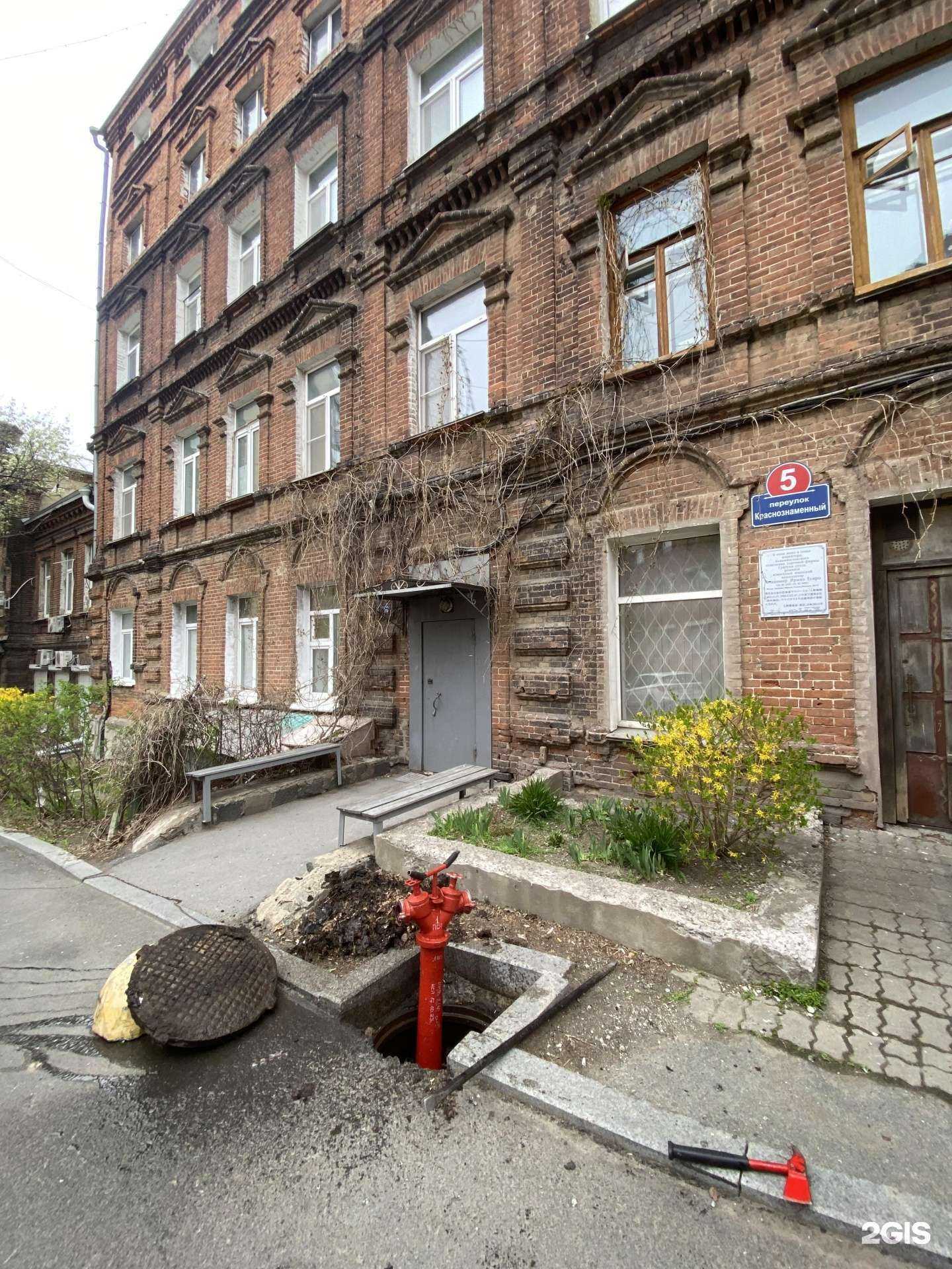 Отзывы на компанию Компьютерная помощь в г. Владивосток c фото