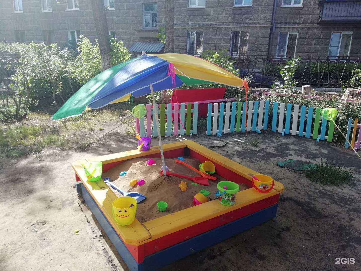 Отзывы на компанию Детский сад №15 в Магнитогорске c фото