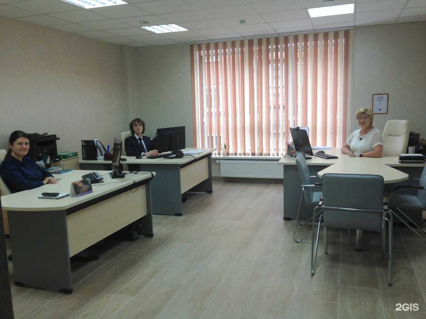 Отзывы на компанию Городисский и Партнеры в Перми c фото