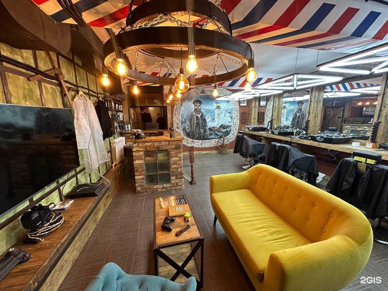 Отзывы на компанию Черная Кость в Сочи c фото