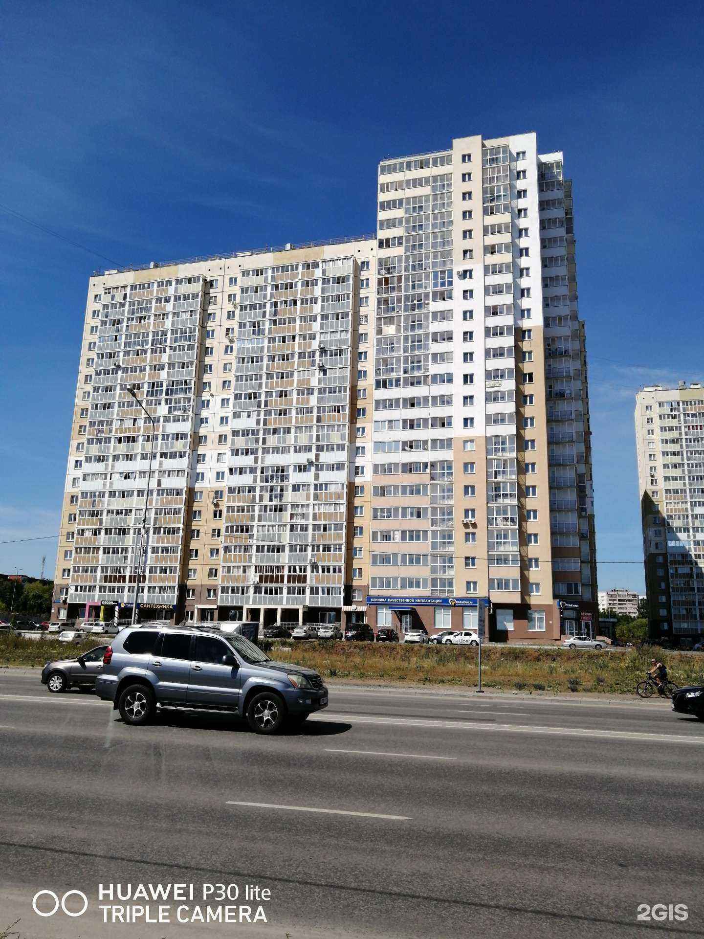 Отзывы на компанию Barbie house в Челябинске c фото - фотография 2 из 2