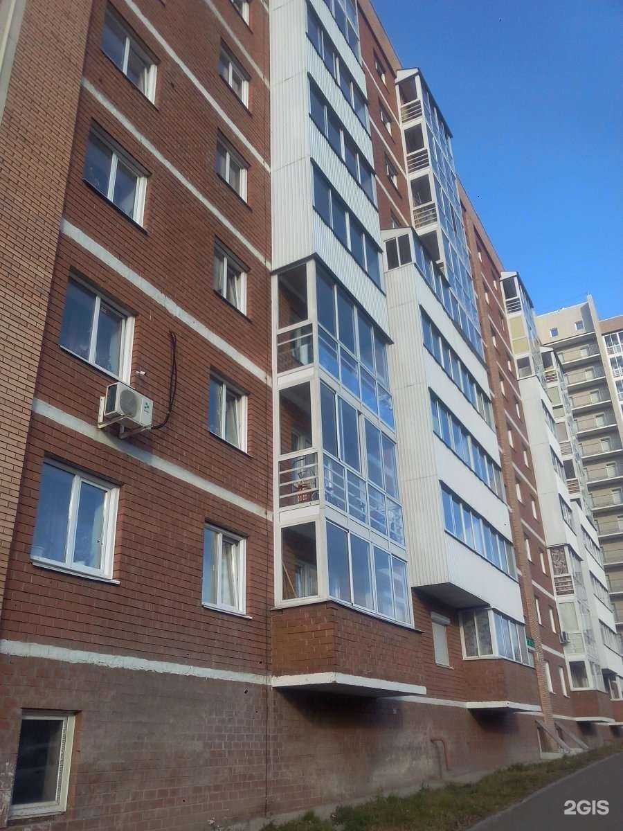 Отзывы на компанию Prosto в Иркутске c фото - фотография 2 из 2