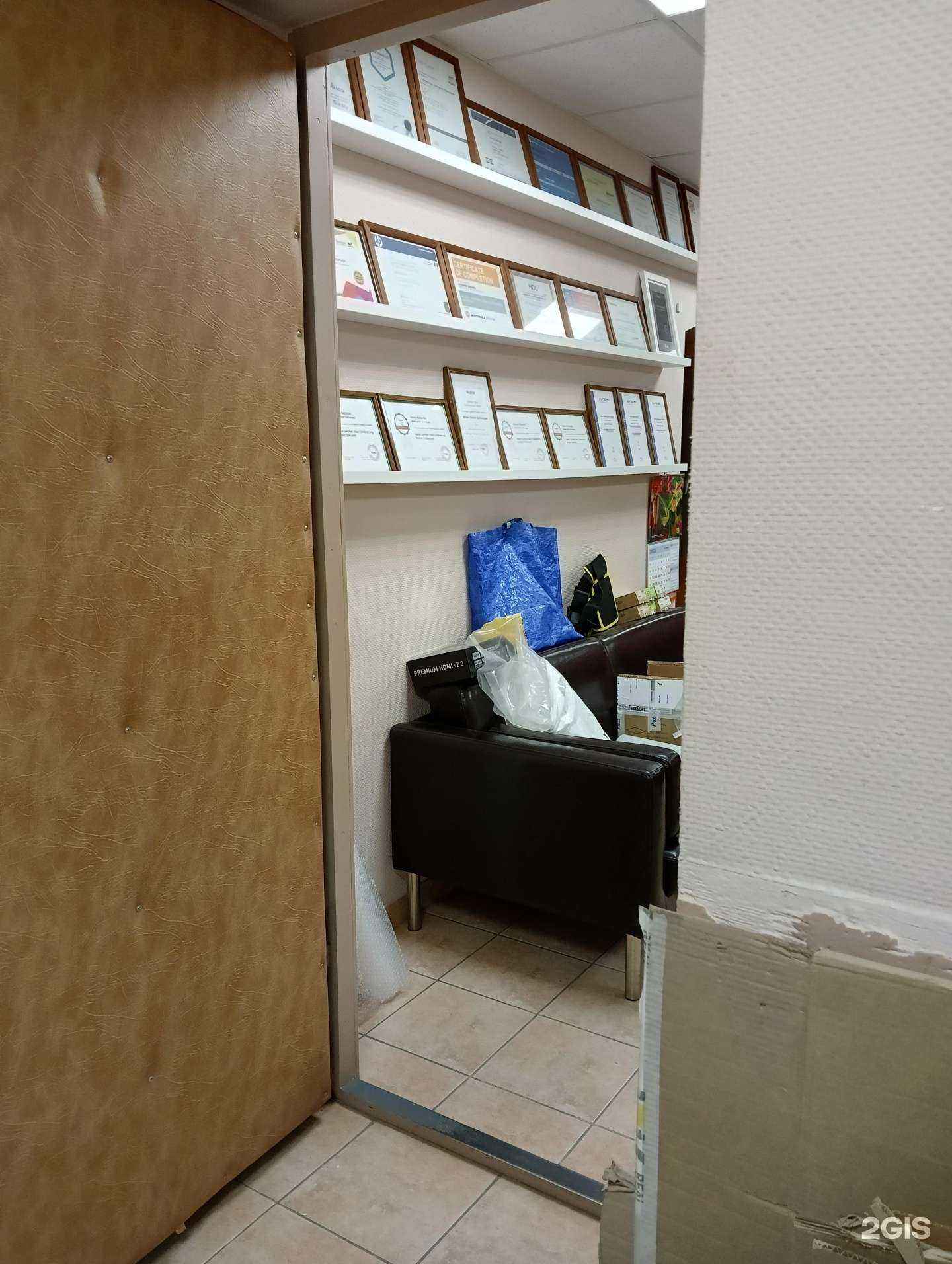 Отзывы на компанию Современные системные технологии в Омске c фото