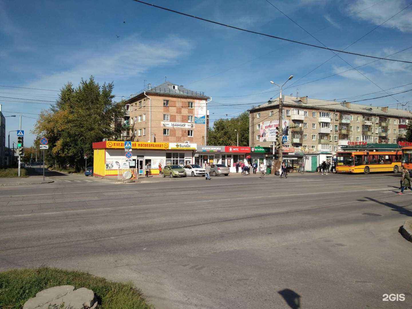 Отзывы на компанию МегаФон-Yota в Перми c фото - фотография 2 из 2