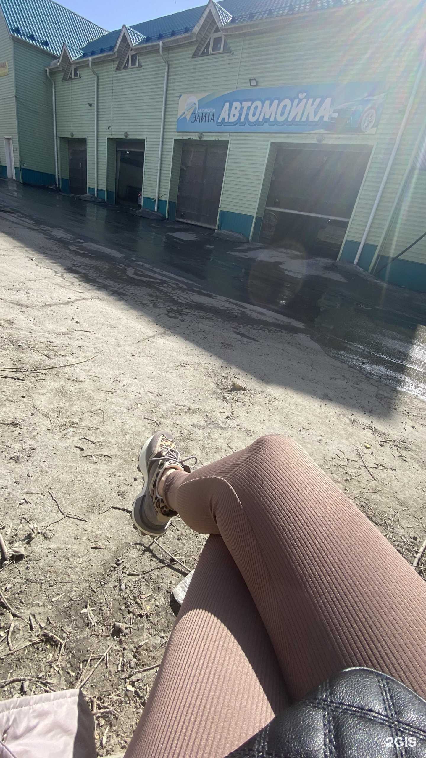 Отзывы на компанию Элита в г. Миасс c фото