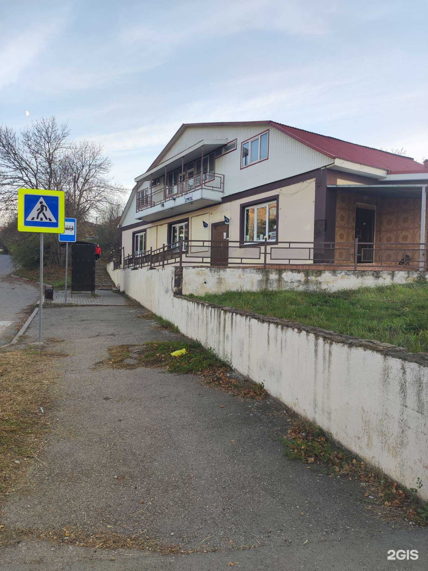 Отзывы на компанию Магазин дверей, плитки и сантехники в г. Железноводск c фото