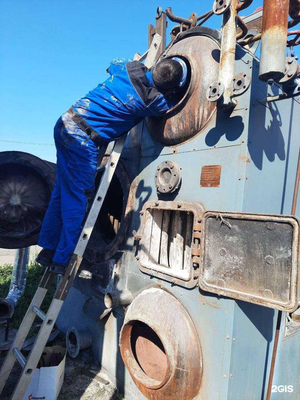 Отзывы на компанию Центр аудита промышленной безопасности в г. Барнаул c фото