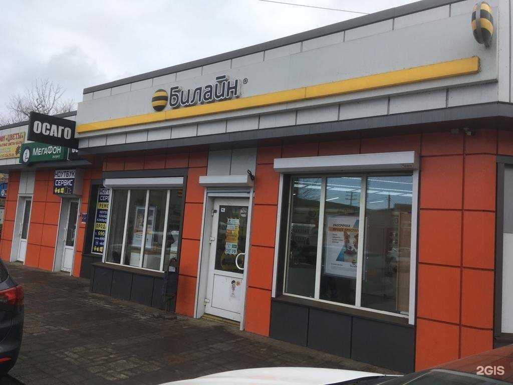 Отзывы на компанию Алёнкино в Астрахани c фото - фотография 2 из 2