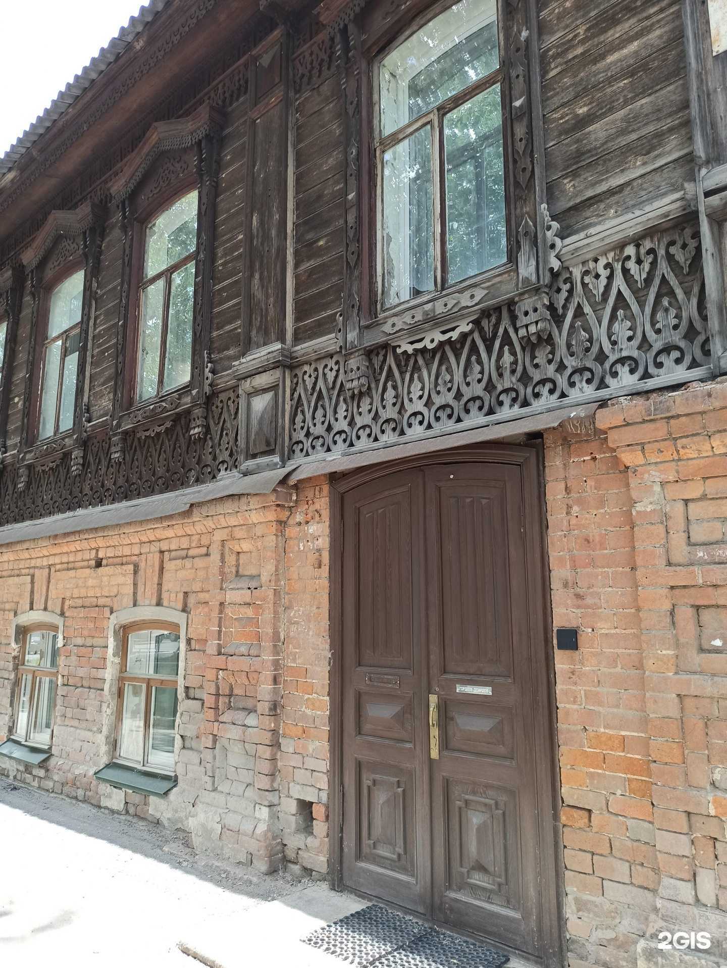 Отзывы на компанию Гордеев-Демидов в Екатеринбурге c фото