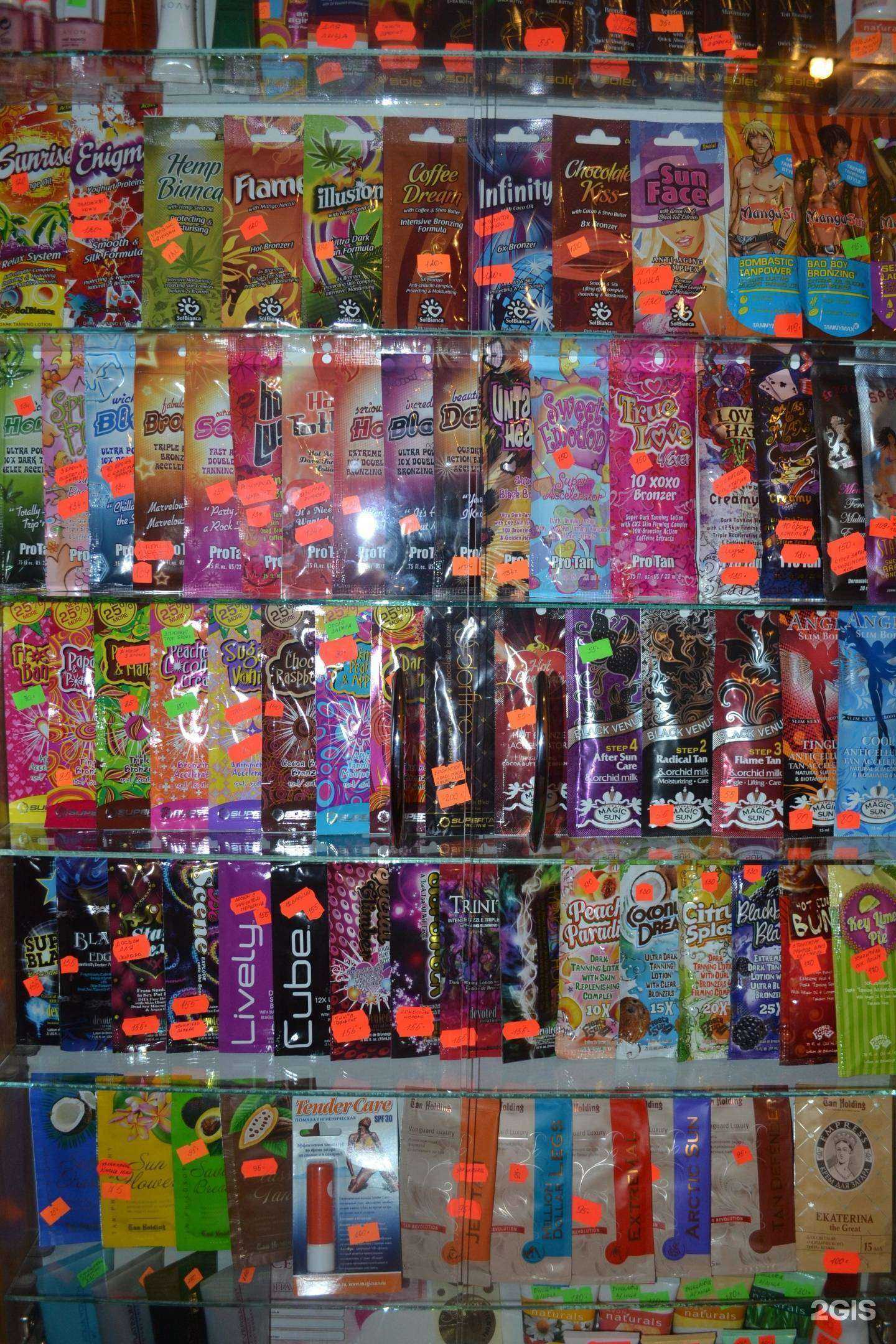 Отзывы на компанию Паллада в Архангельске c фото