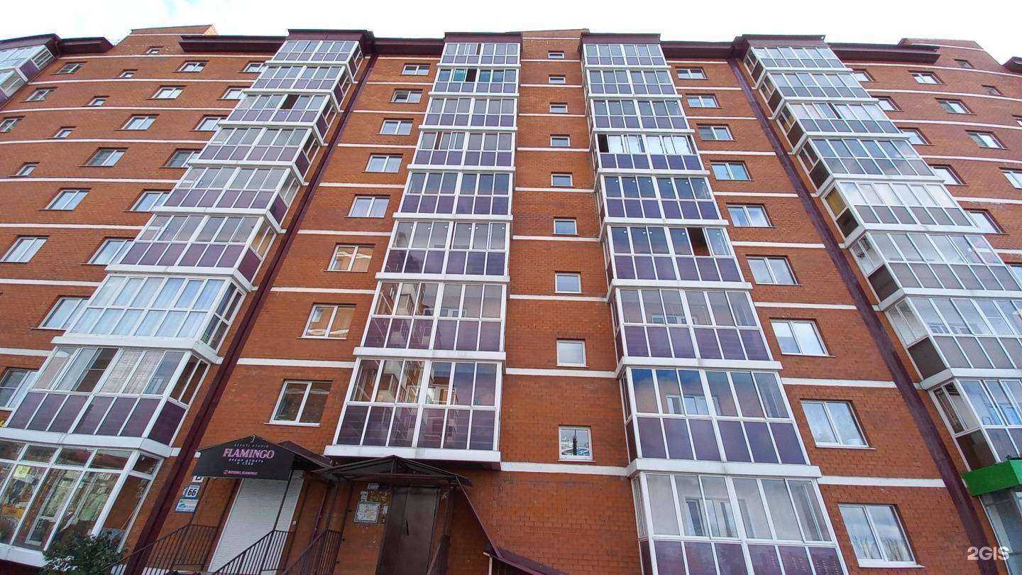 Отзывы на компанию Beauty мания в Шелехове c фото - фотография 2 из 2