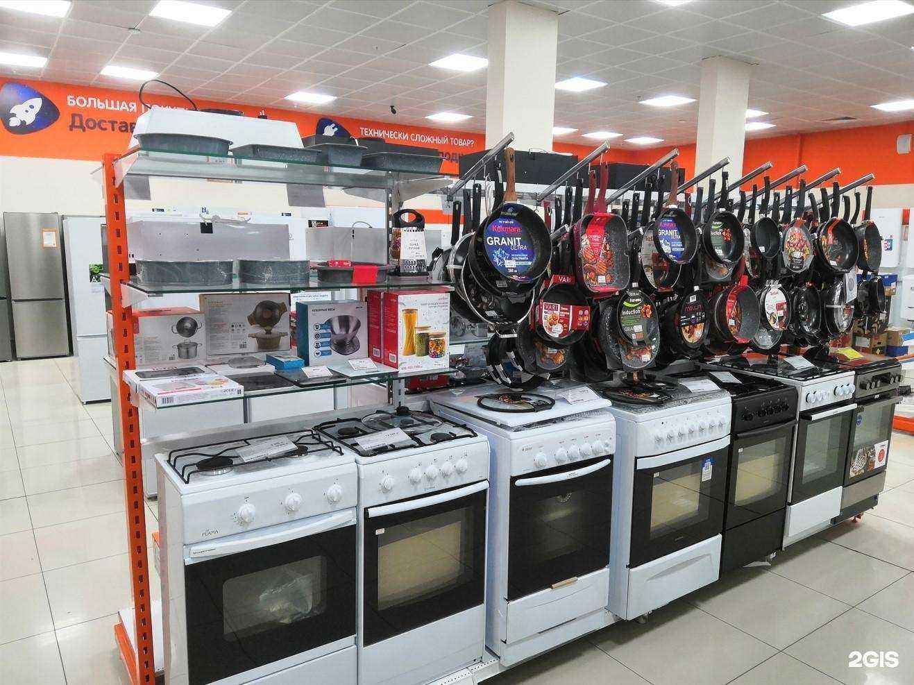 Отзывы на компанию DNS в Смоленске c фото