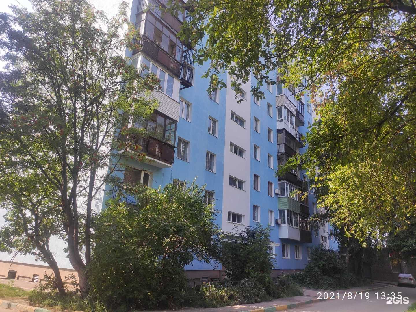 Отзывы на компанию Парикмахерская в Нижнем Новгороде c фото - фотография 2 из 2