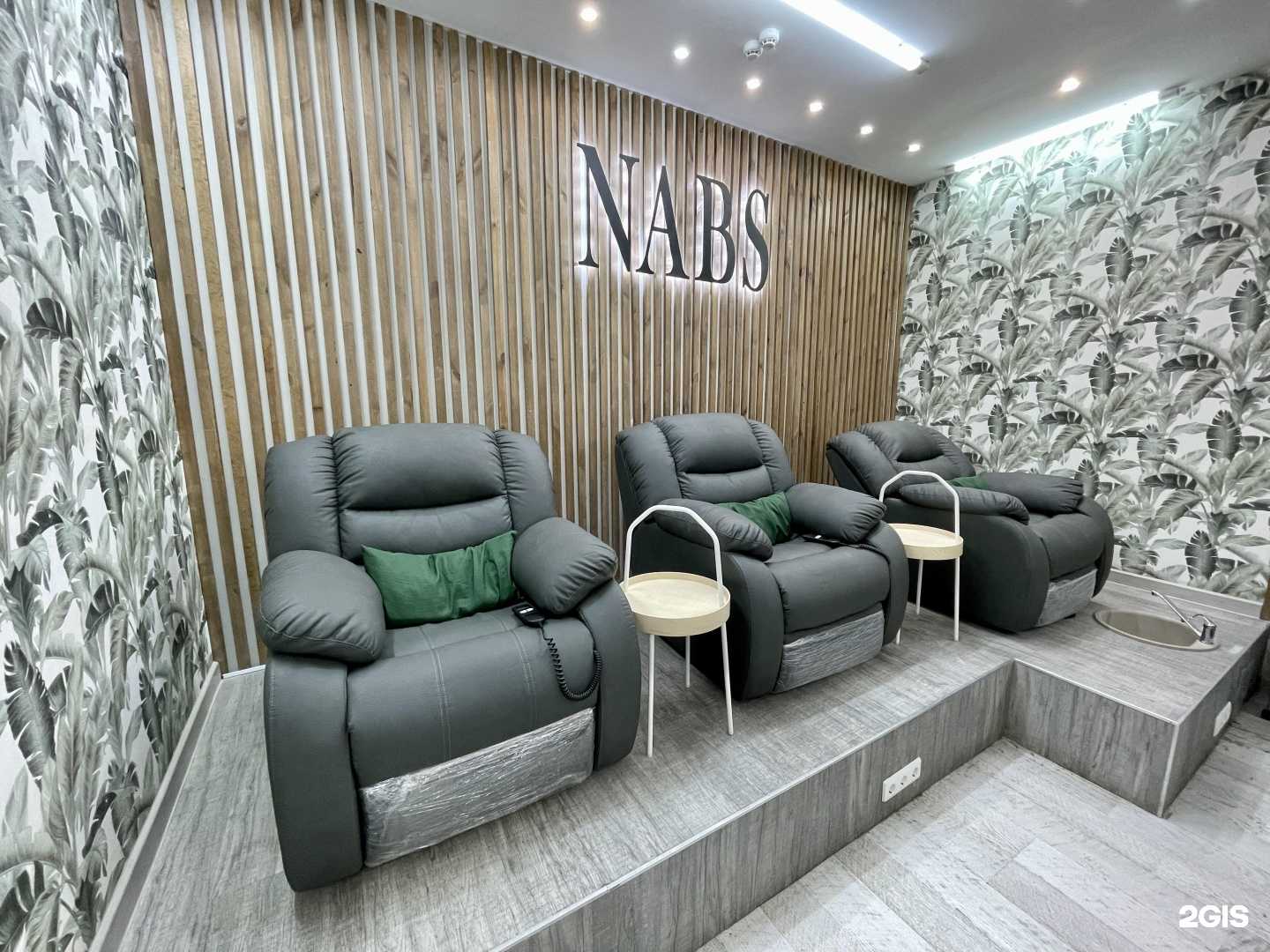 Отзывы на компанию NABS в г. Омск c фото