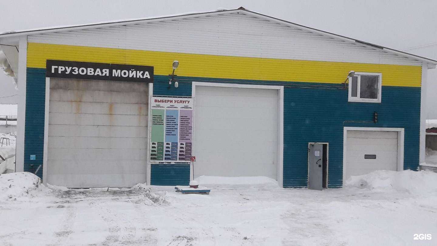 Отзывы на компанию Indigo в Кирове c фото