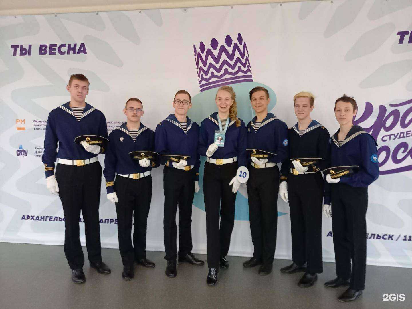 Отзывы на компанию Архангельская средняя школа Соловецких юнг в г. Архангельск c фото