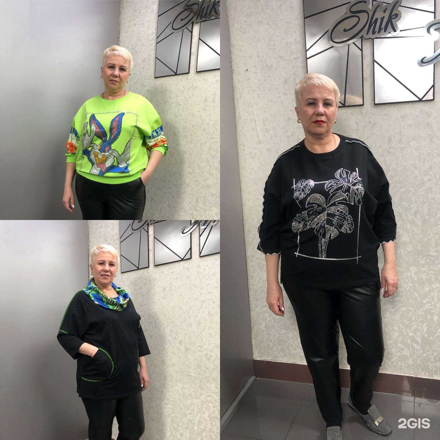 Отзывы на компанию Shik Modern в Чите c фото