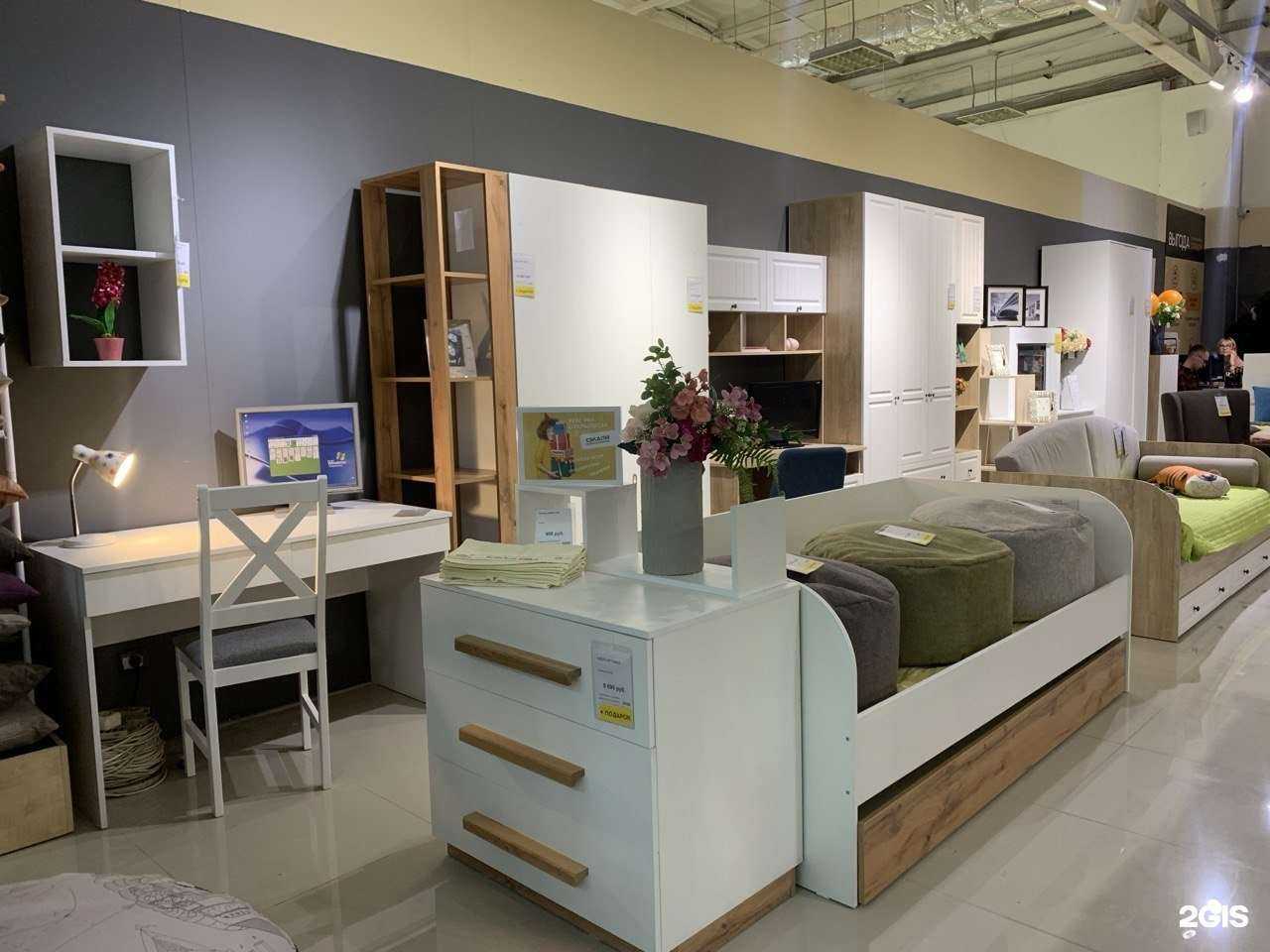 Отзывы на компанию Сэлдом в Ижевске c фото