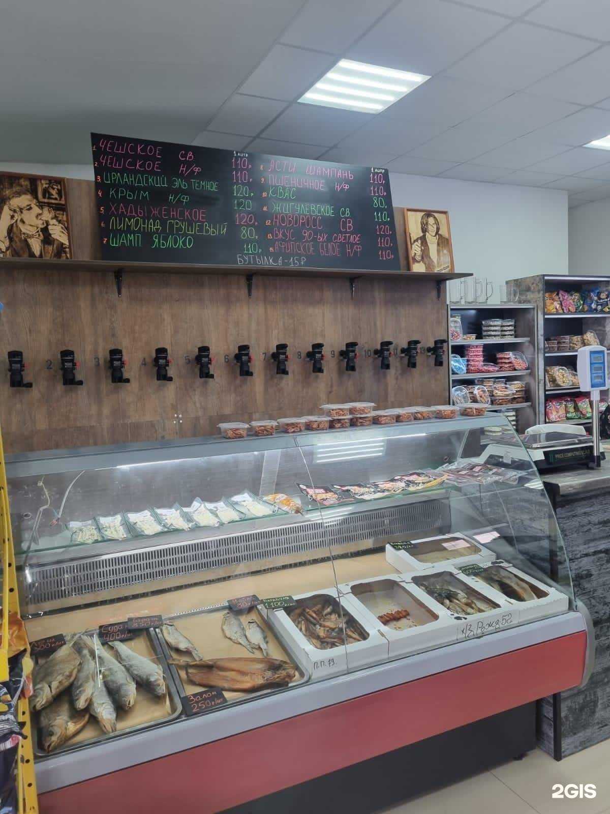 Отзывы на компанию Магазин табачной продукции и пива в г. Анапа c фото