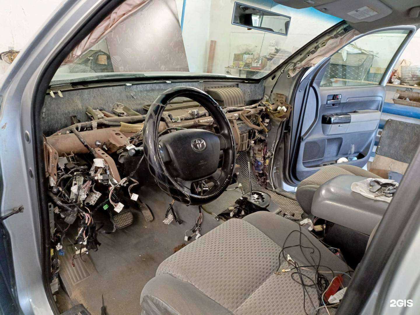 Отзывы на компанию StartLine в Якутске c фото