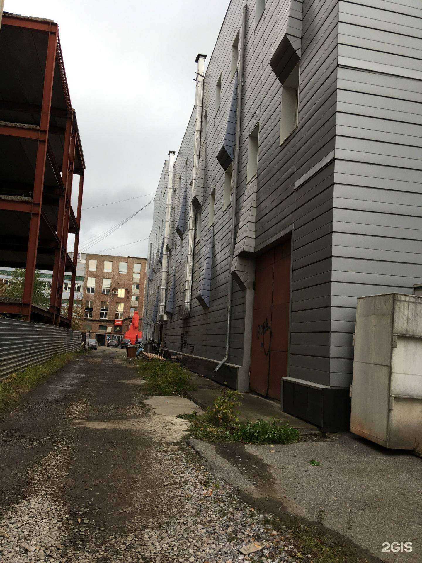 Отзывы на компанию Estetica в Красноярске c фото - фотография 2 из 2