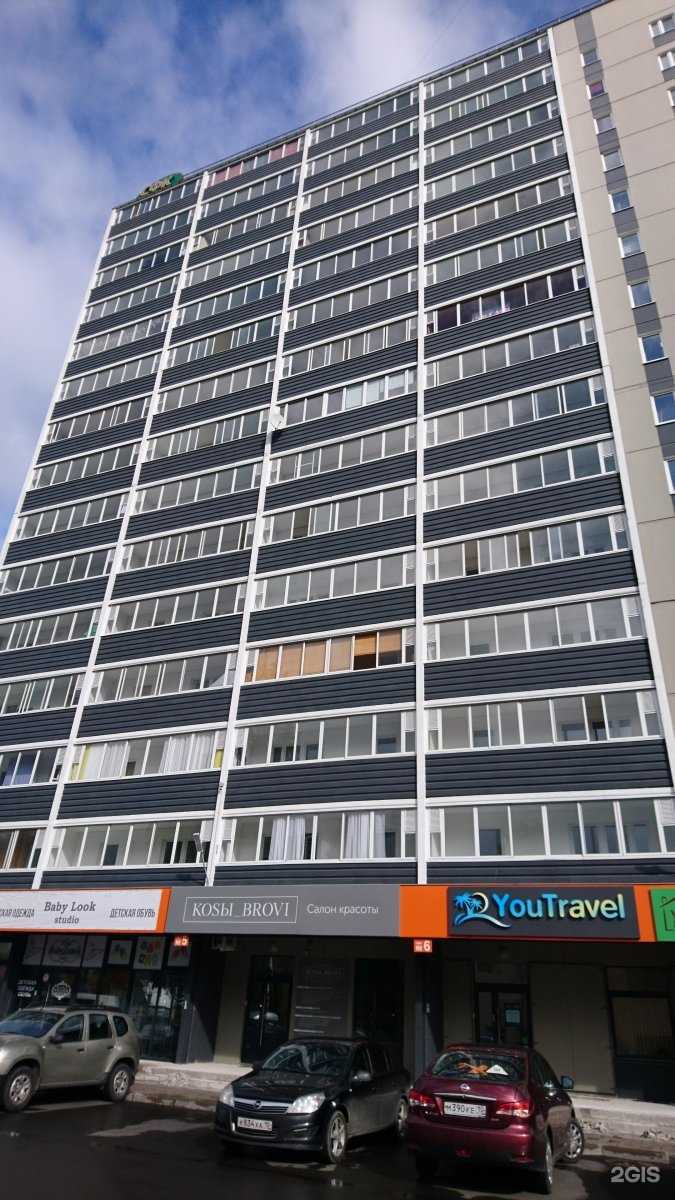 Отзывы на компанию Творческая мастерская Анастасии Лукка в Петрозаводске c фото