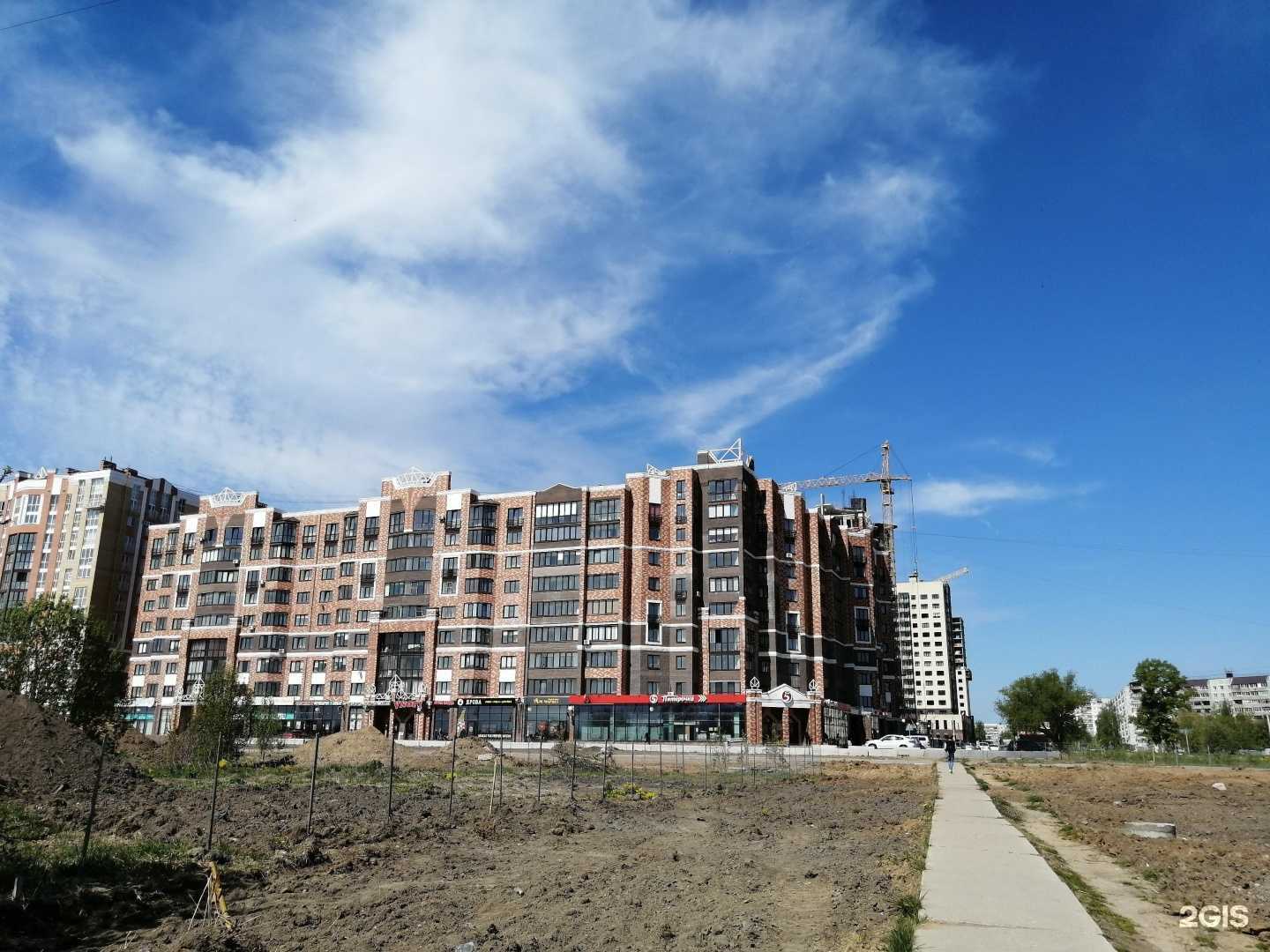 Отзывы на компанию На здоровье в Твери c фото - фотография 2 из 2