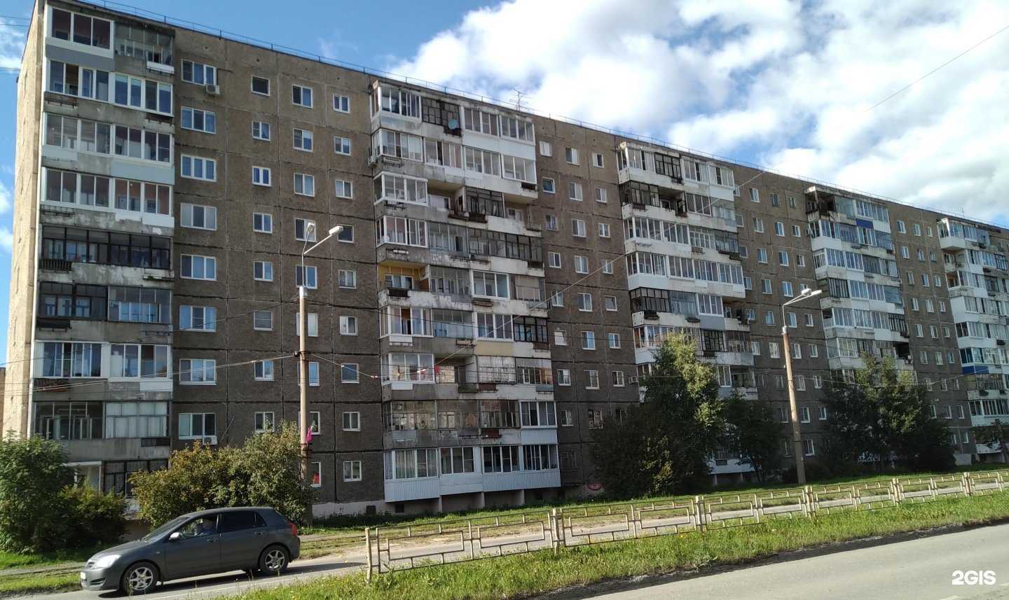 Отзывы на компанию Европа Стиль в Нижнем Тагиле c фото - фотография 2 из 2