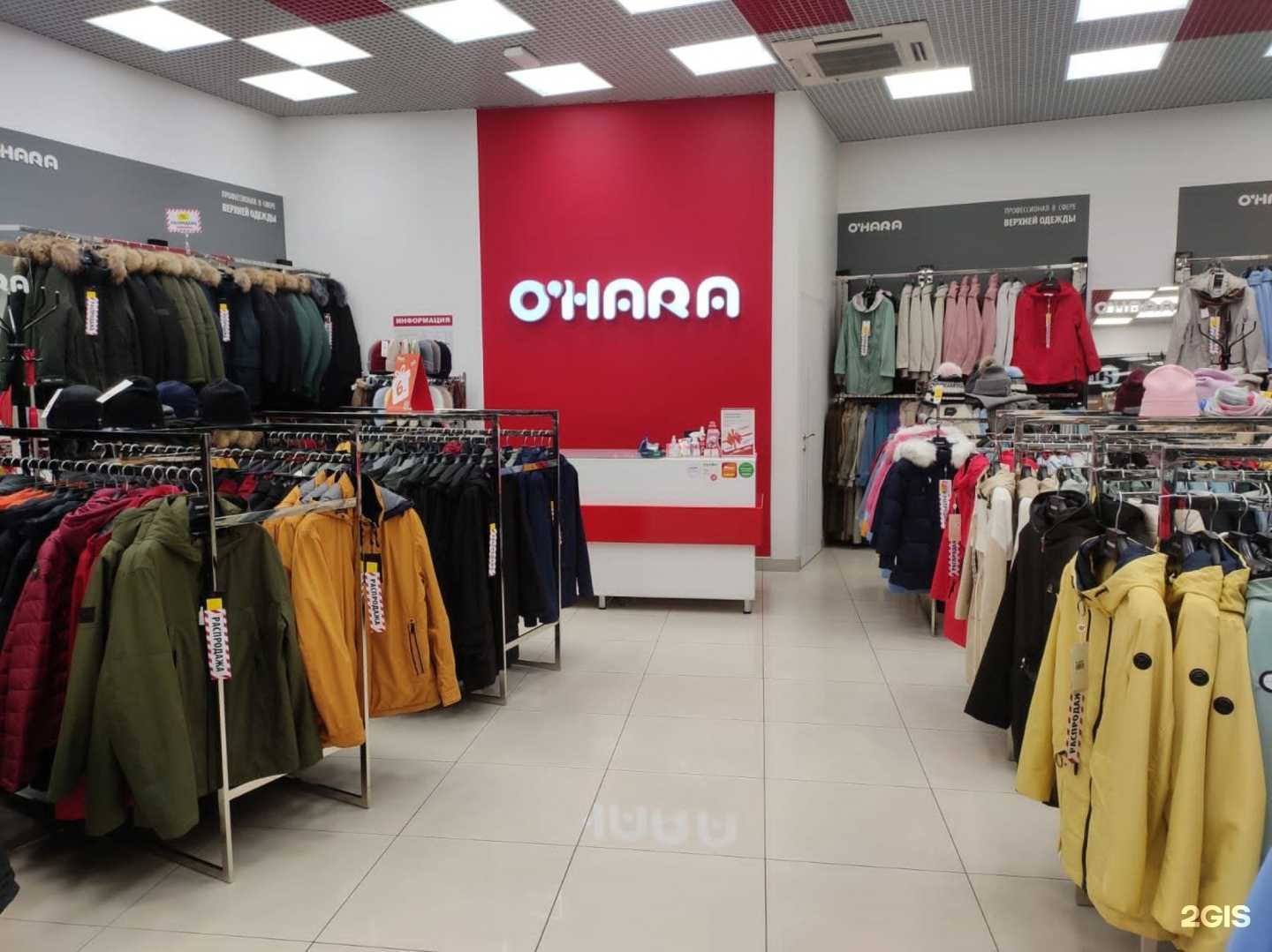 Отзывы на компанию O`hara в г. Новосибирск c фото
