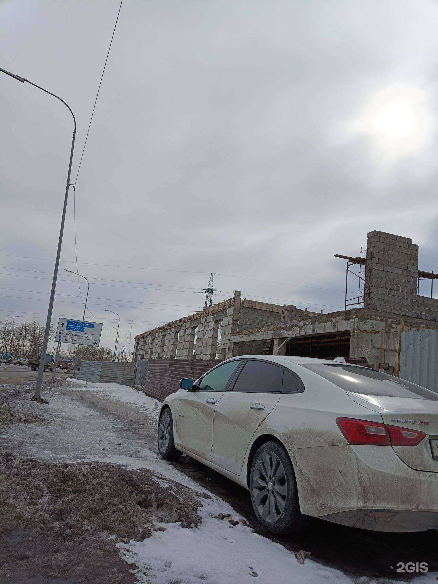 Отзывы на компанию Старт в г. Красноярск c фото