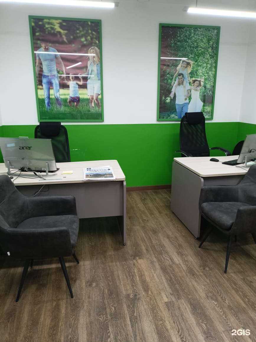 Отзывы на компанию Колымская в г. Иркутск c фото