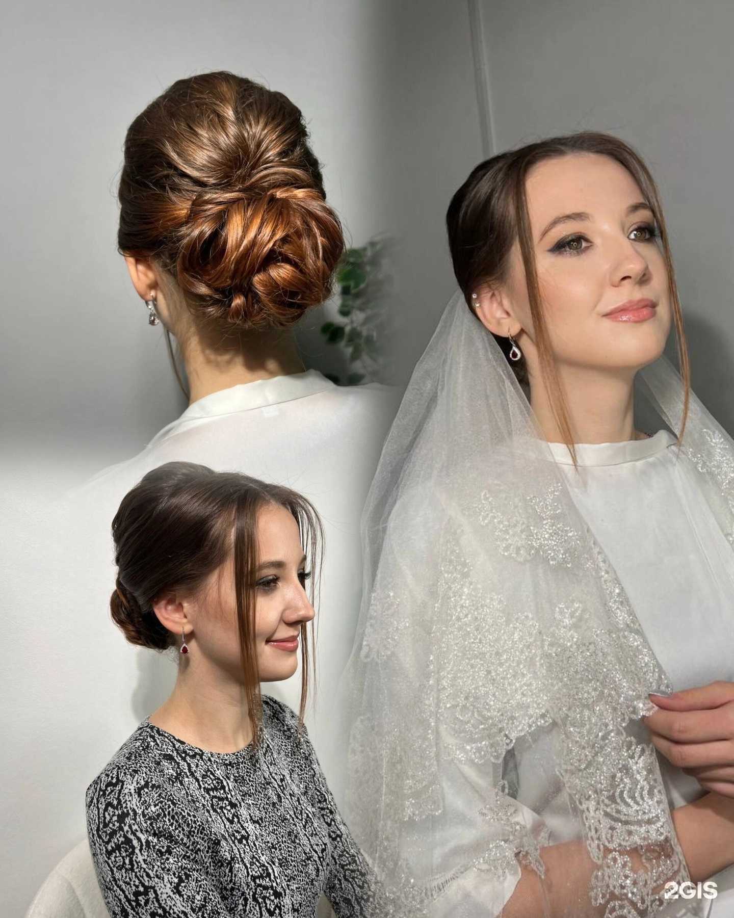 Отзывы на компанию Арианна в г. Уфа c фото