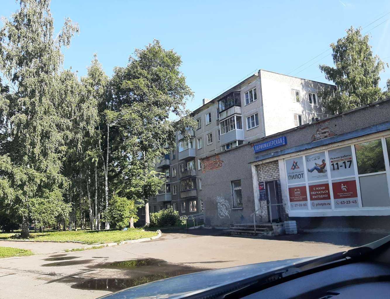 Отзывы на компанию Парикмахерская в г. Петрозаводск c фото