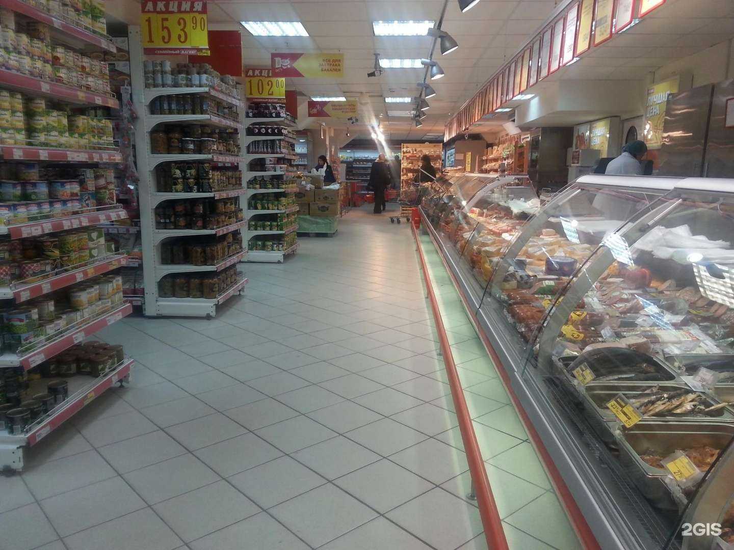 Отзывы на компанию Магнит Семейный в г. Нижний Новгород c фото