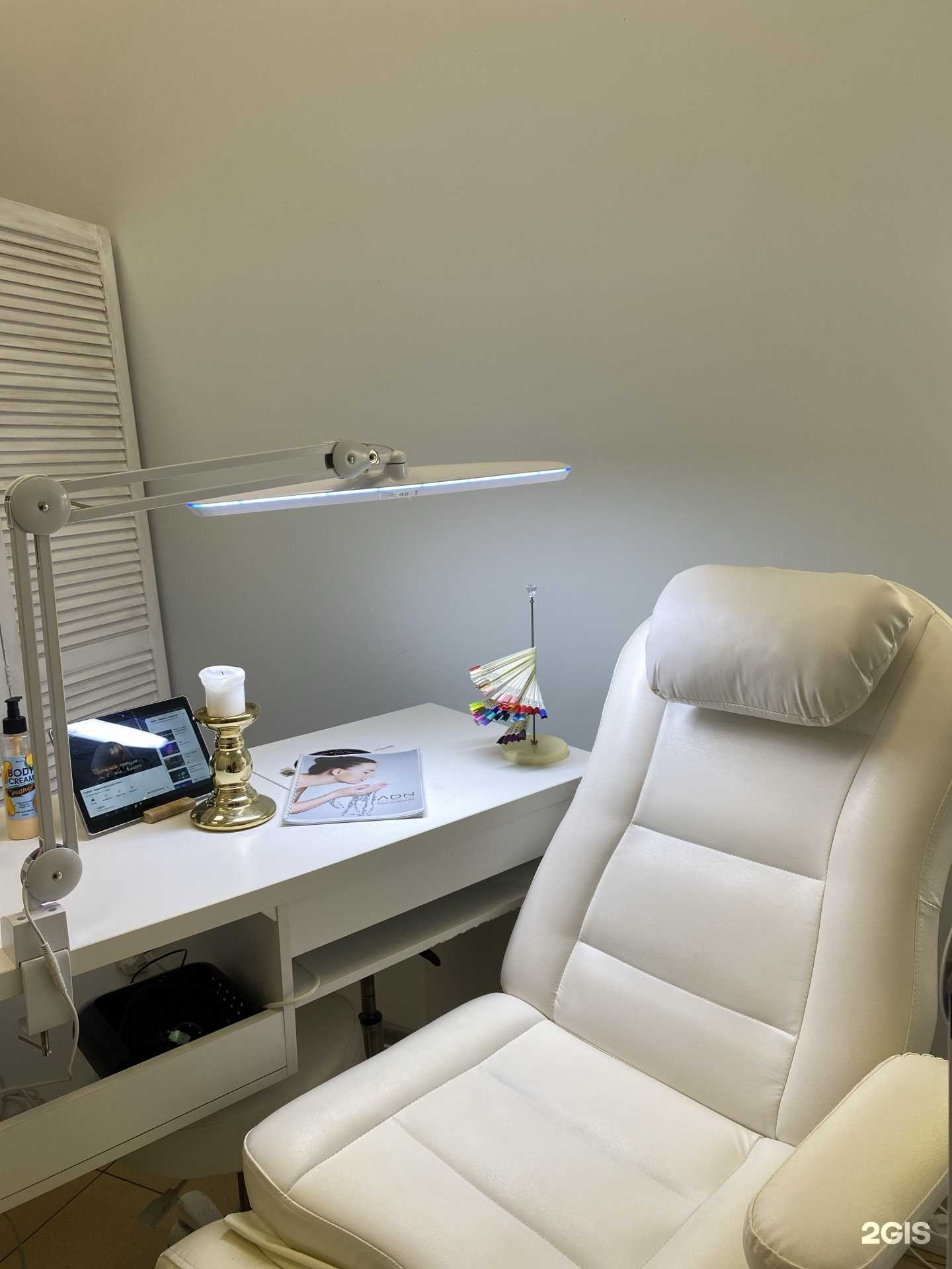 Отзывы на компанию Учебный центр подологии в г. Красноярск c фото