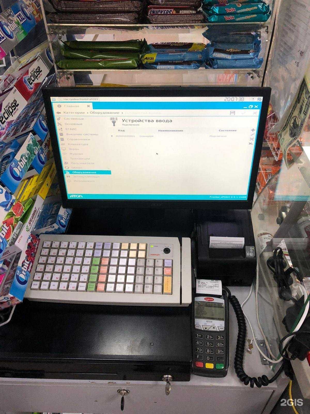 Отзывы на компанию Системы бизнеса в г. Владивосток c фото