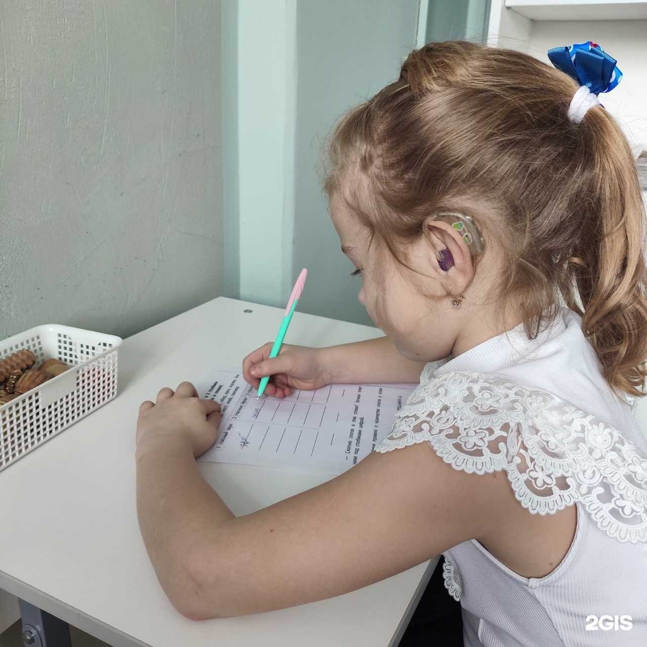 Отзывы на компанию Я могу в г. Новокузнецк c фото