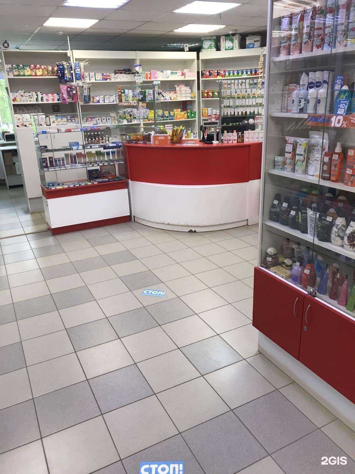 Отзывы на компанию Солнечное здоровье в г. Нижний Новгород c фото