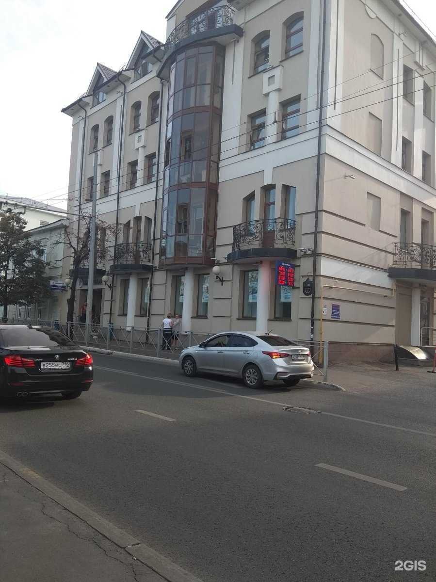 Отзывы на компанию Prestige в Казани c фото - фотография 2 из 2