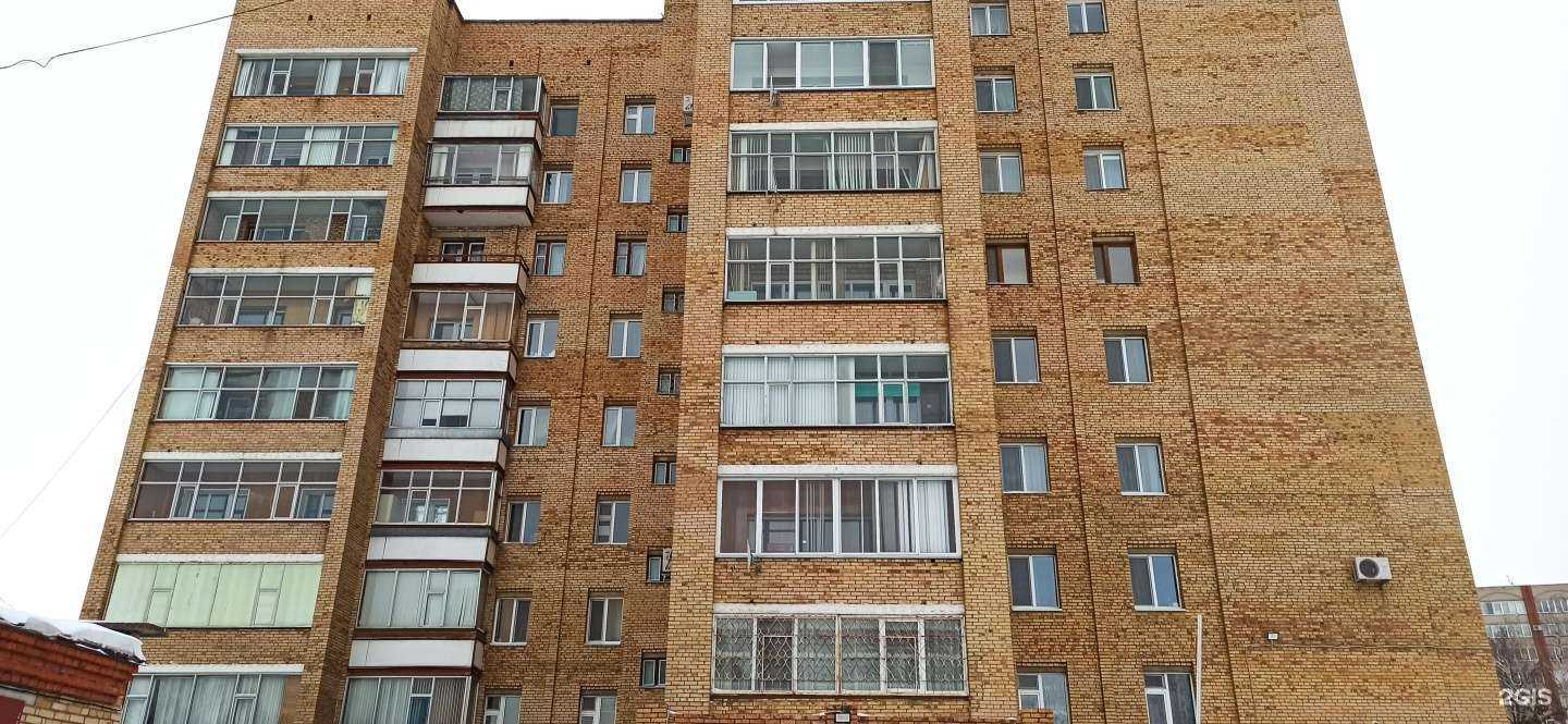 Отзывы на компанию Вита в Нижнекамске c фото - фотография 2 из 2